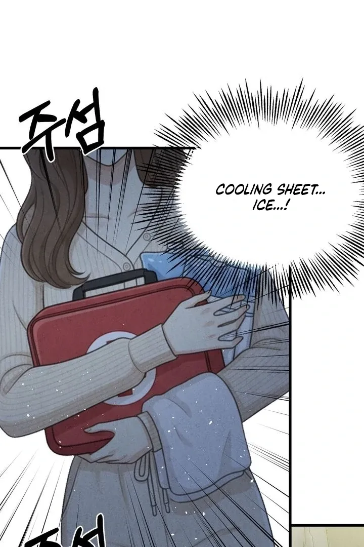 Read Between Thrill and Temptation chapter 8 image 58 on Lezhin