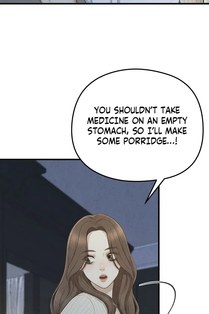 Read Between Thrill and Temptation chapter 8 image 61 on Lezhin