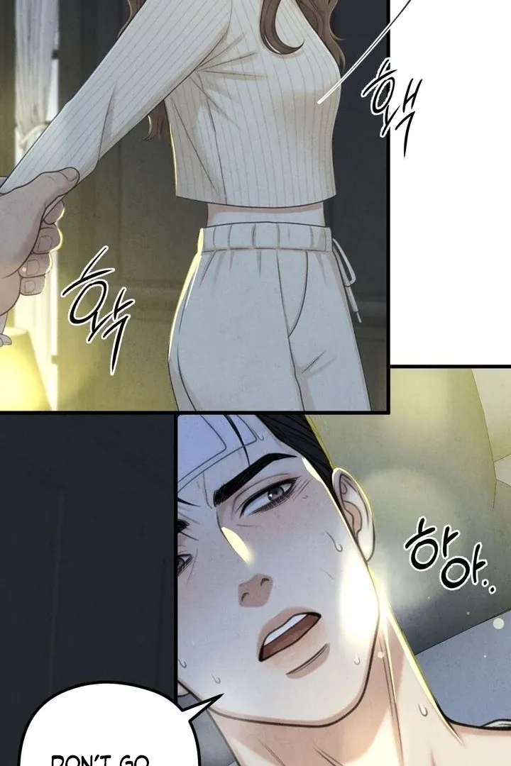 Read Between Thrill and Temptation chapter 8 image 62 on Lezhin