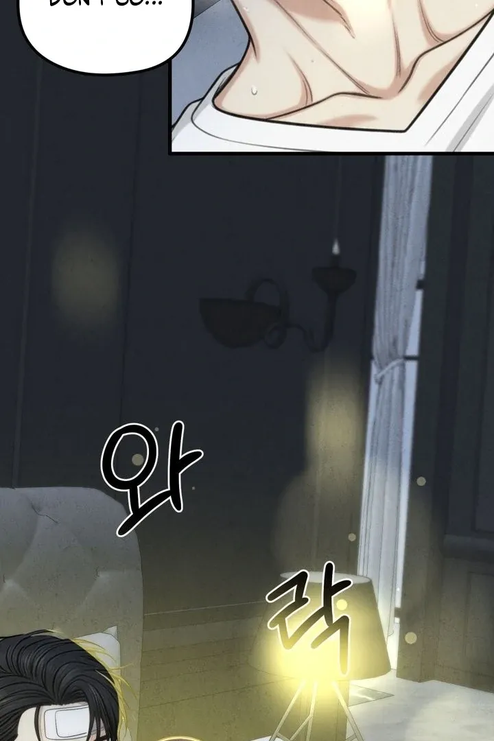 Read Between Thrill and Temptation chapter 8 image 63 on Lezhin