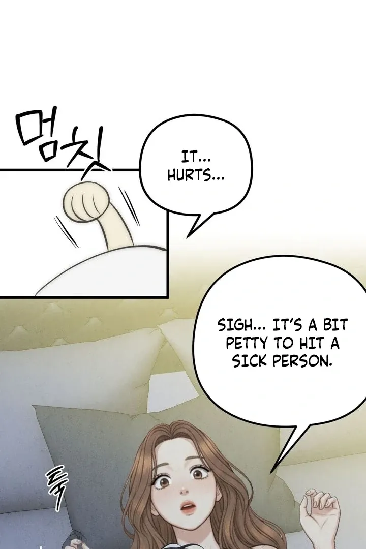 Read Between Thrill and Temptation chapter 9 image 14 on Lezhin