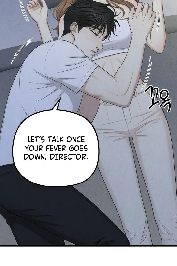 Read Between Thrill and Temptation chapter 9 image 15 on Lezhin