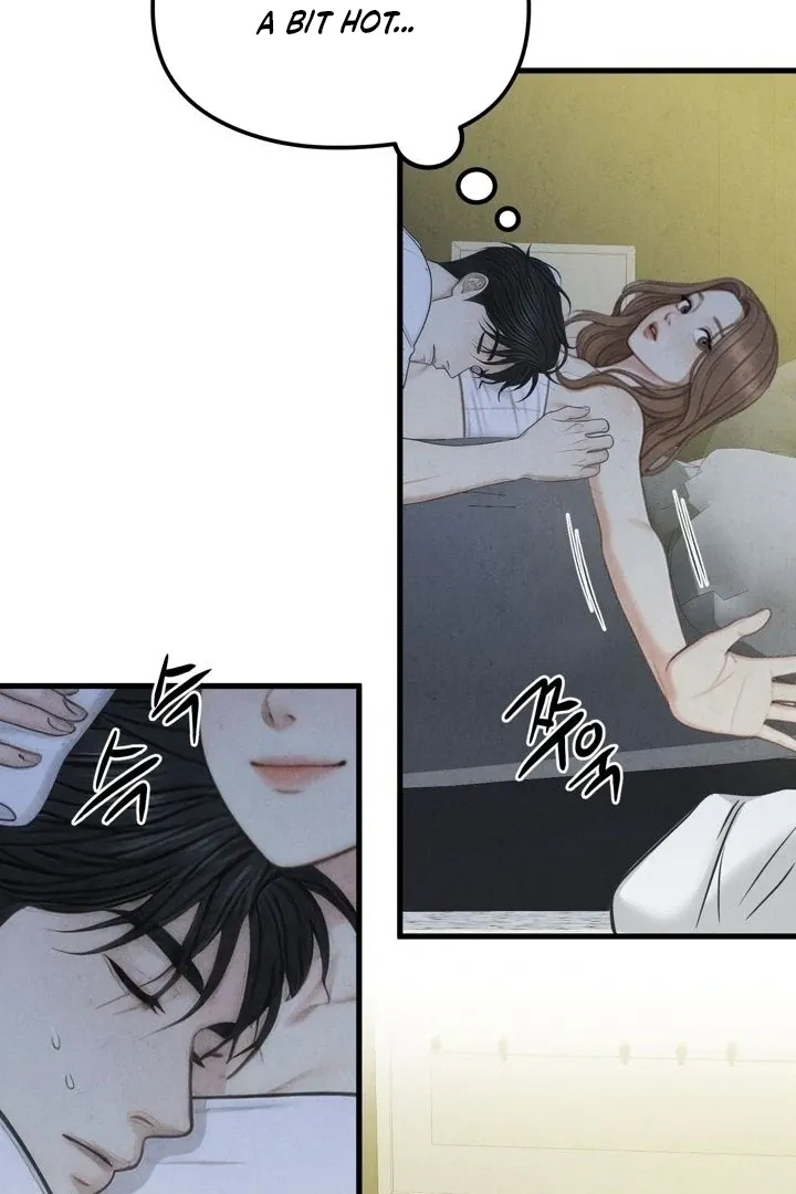 Read Between Thrill and Temptation chapter 9 image 17 on Lezhin