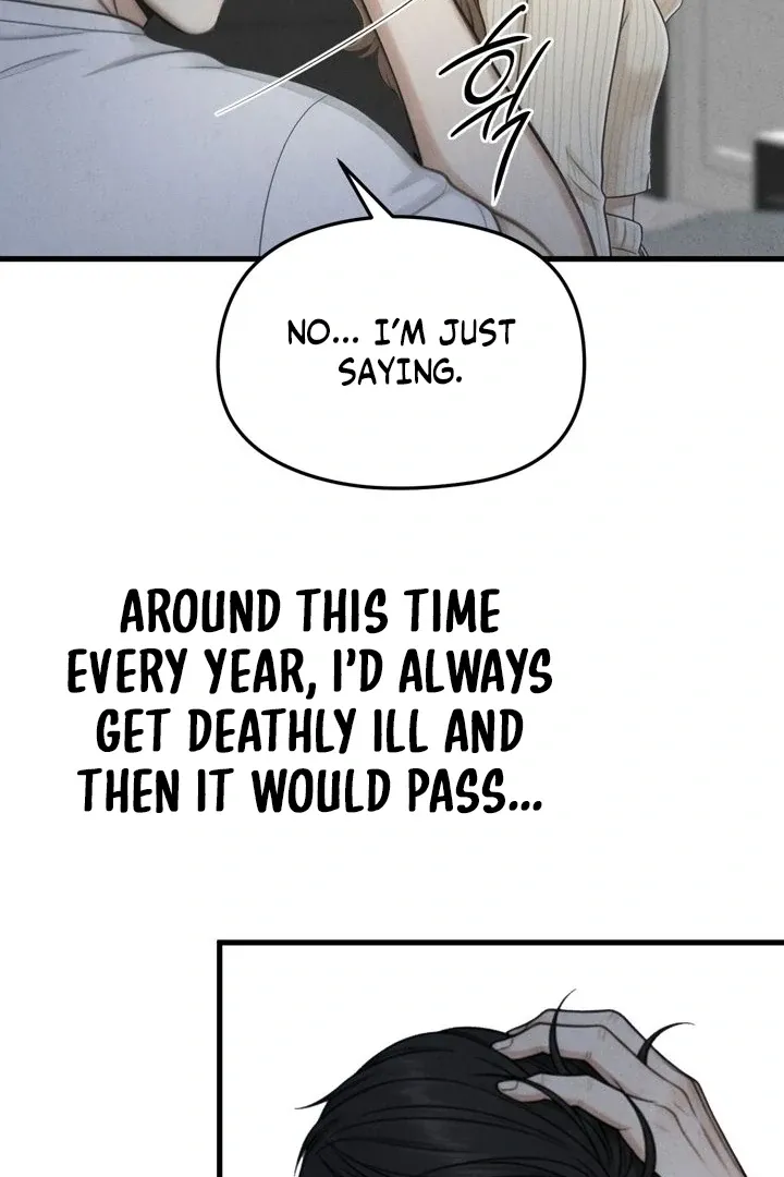 Read Between Thrill and Temptation chapter 9 image 31 on Lezhin