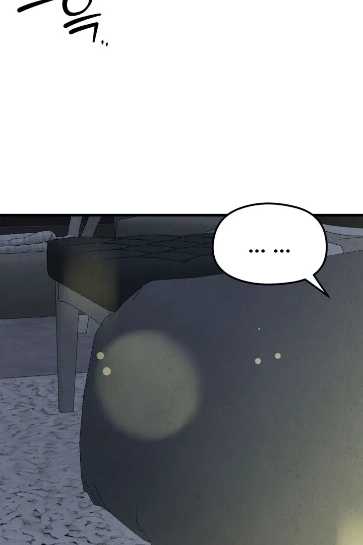 Read Between Thrill and Temptation chapter 9 image 33 on Lezhin