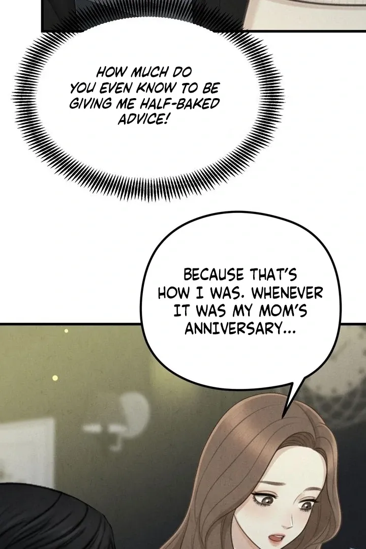 Read Between Thrill and Temptation chapter 9 image 39 on Lezhin