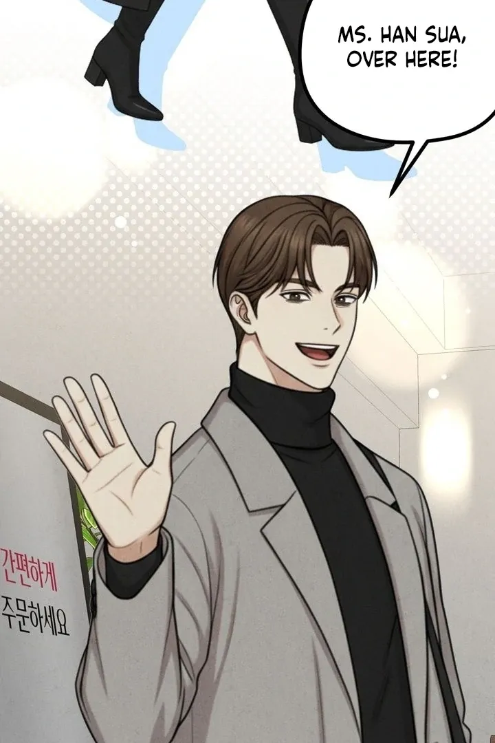 Read Between Thrill and Temptation chapter 9 image 51 on Lezhin