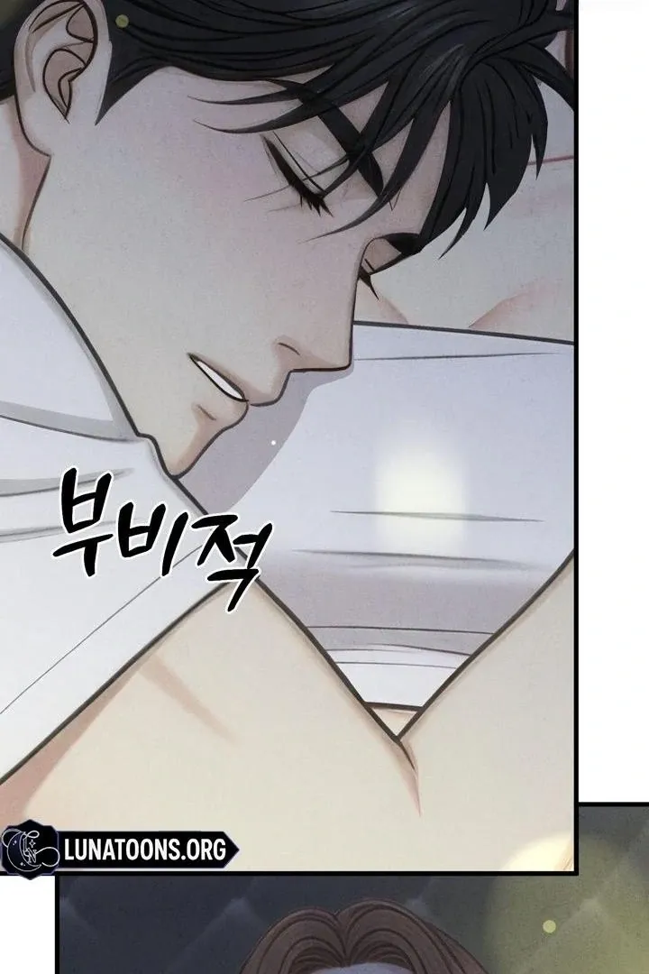 Read Between Thrill and Temptation chapter 9 image 7 on Lezhin