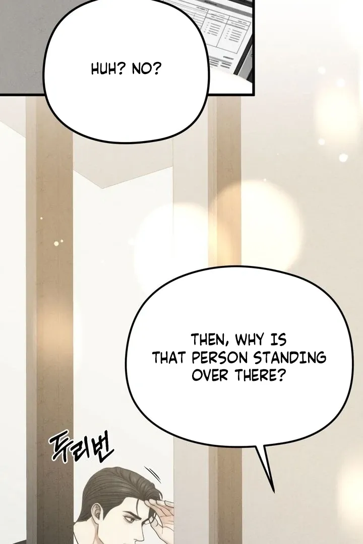 Read Between Thrill and Temptation chapter 9 image 71 on Lezhin