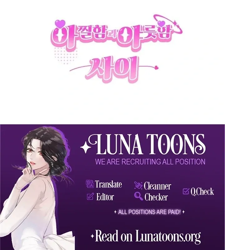 Read Between Thrill and Temptation chapter 9 image 75 on Lezhin