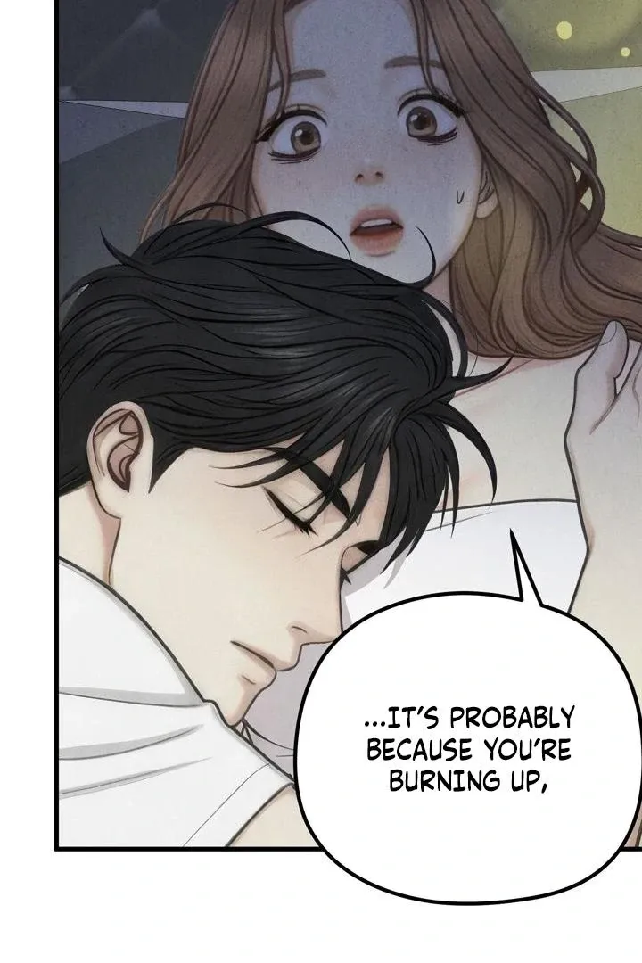 Read Between Thrill and Temptation chapter 9 image 8 on Lezhin