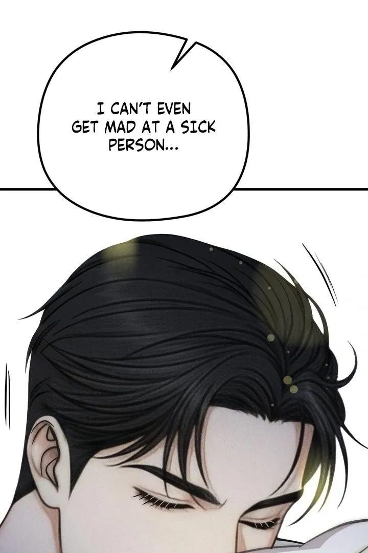 Read Between Thrill and Temptation chapter 9 image 9 on Lezhin