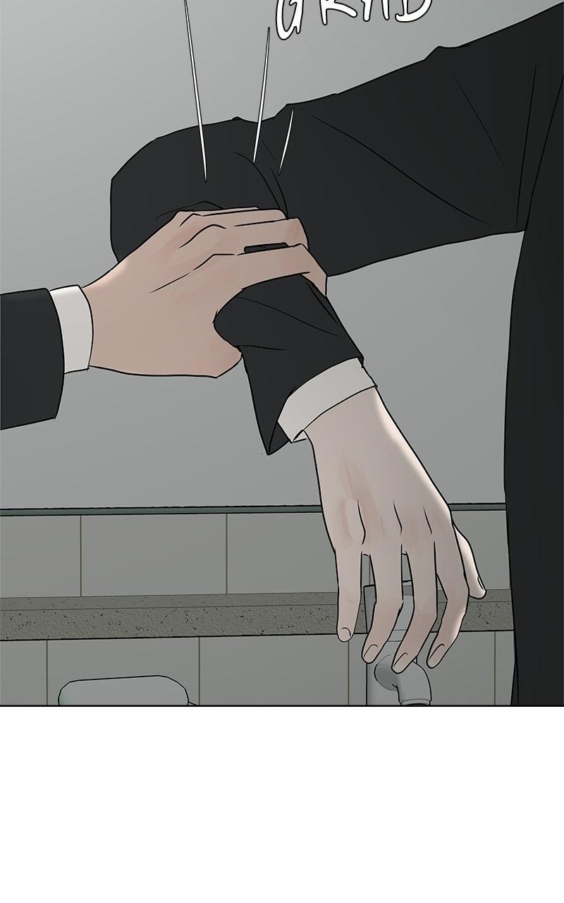 Read Between Two Floors chapter 56 image 12 on Lezhin