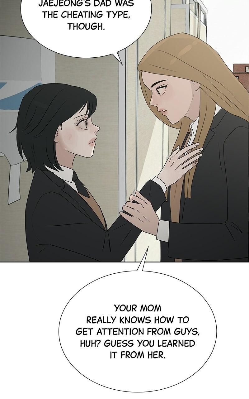 Read Between Two Floors chapter 56 image 16 on Lezhin
