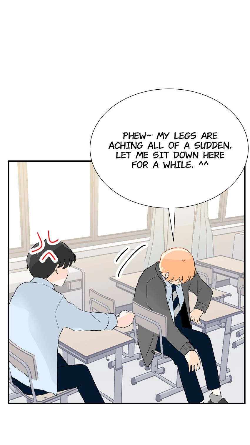 Read Between Two Question Marks chapter 16 image 16 on Lezhin