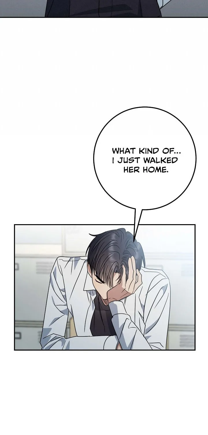 Read Between Us Now chapter 1 image 19 on Lezhin