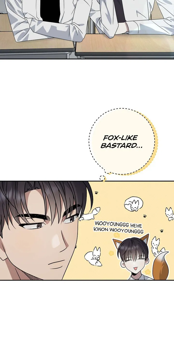Read Between Us Now chapter 1 image 23 on Lezhin