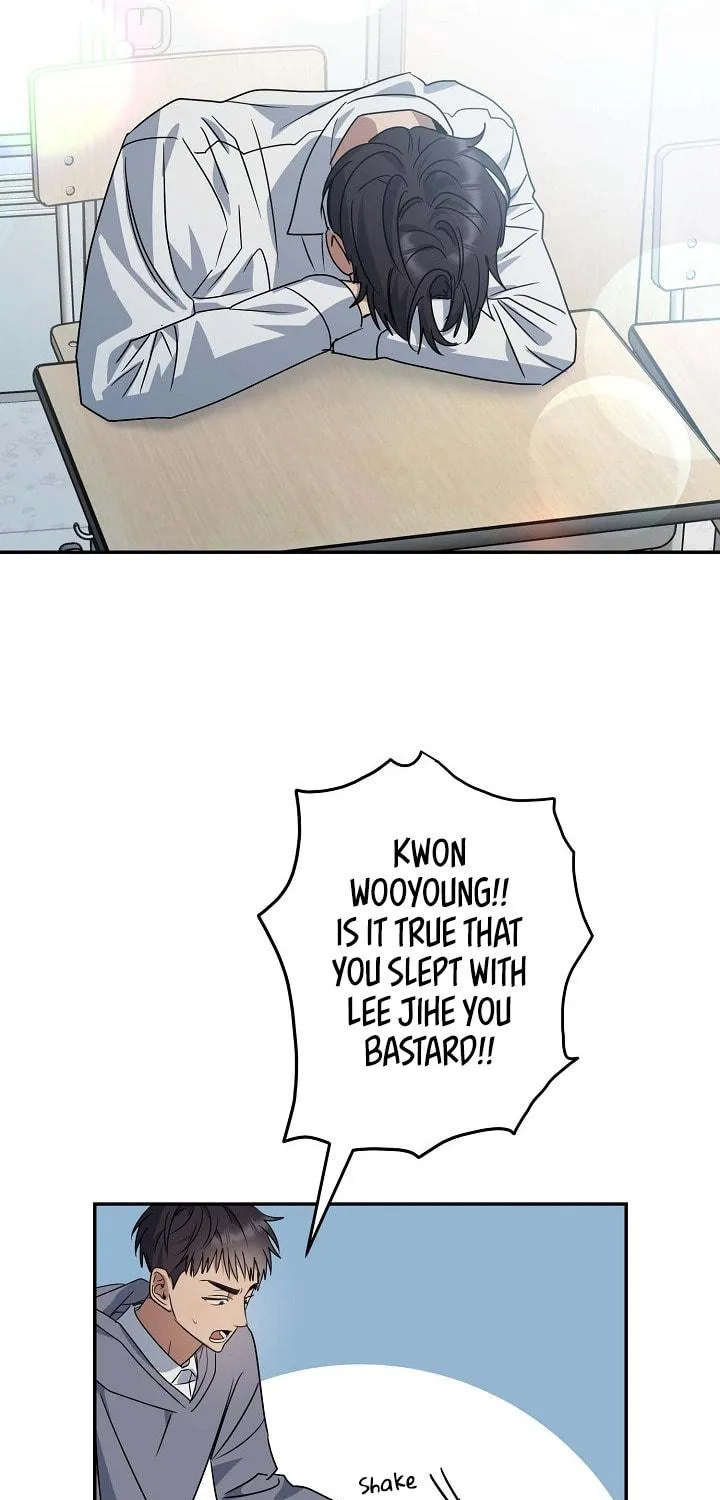 Read Between Us Now chapter 1 image 3 on Lezhin