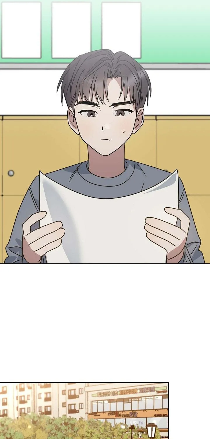 Read Between Us Now chapter 1 image 39 on Lezhin