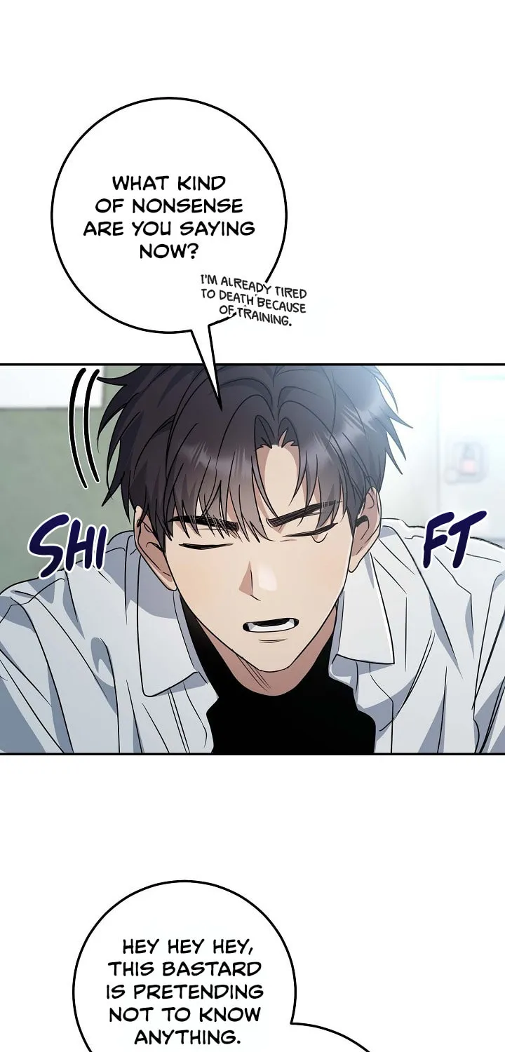Read Between Us Now chapter 1 image 5 on Lezhin