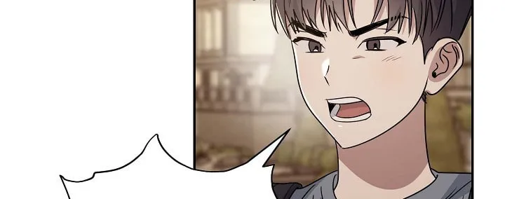 Read Between Us Now chapter 1 image 62 on Lezhin