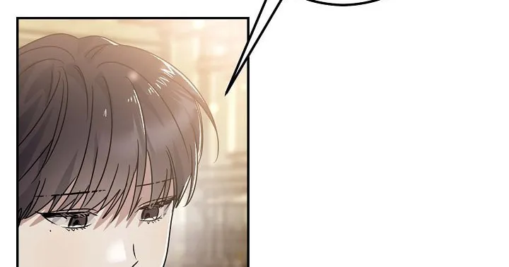 Read Between Us Now chapter 1 image 66 on Lezhin