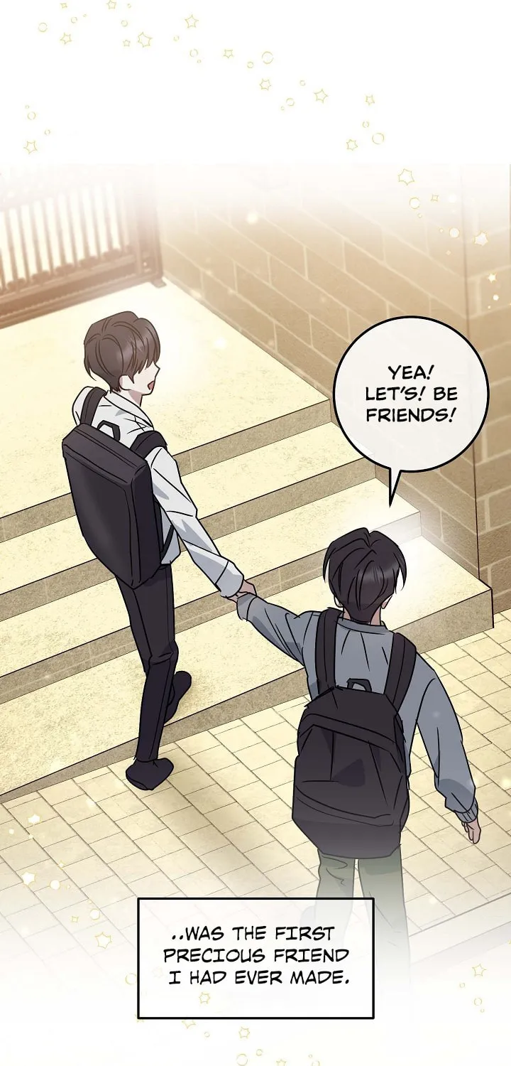 Read Between Us Now chapter 1 image 73 on Lezhin