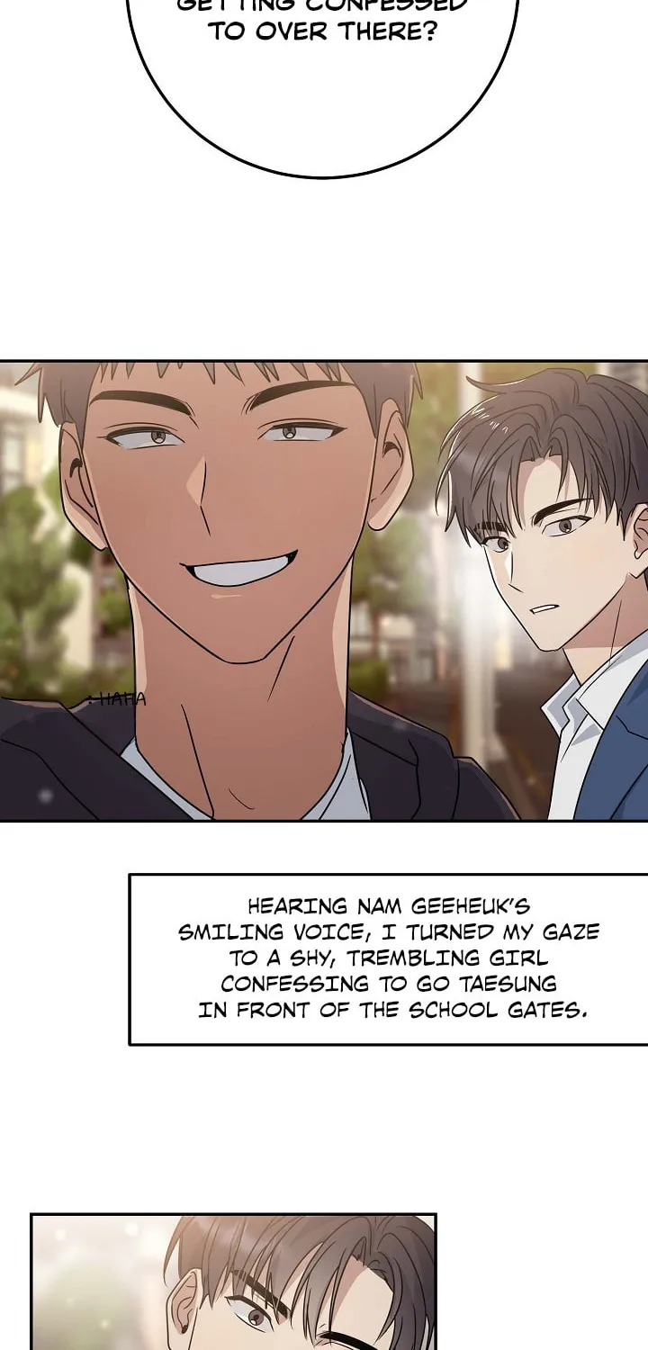 Read Between Us Now chapter 1 image 82 on Lezhin