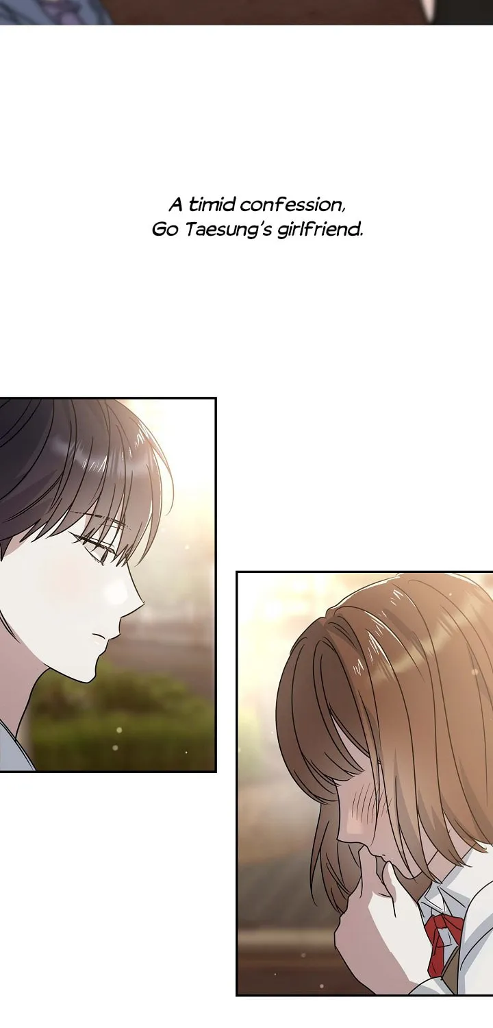 Read Between Us Now chapter 1 image 84 on Lezhin