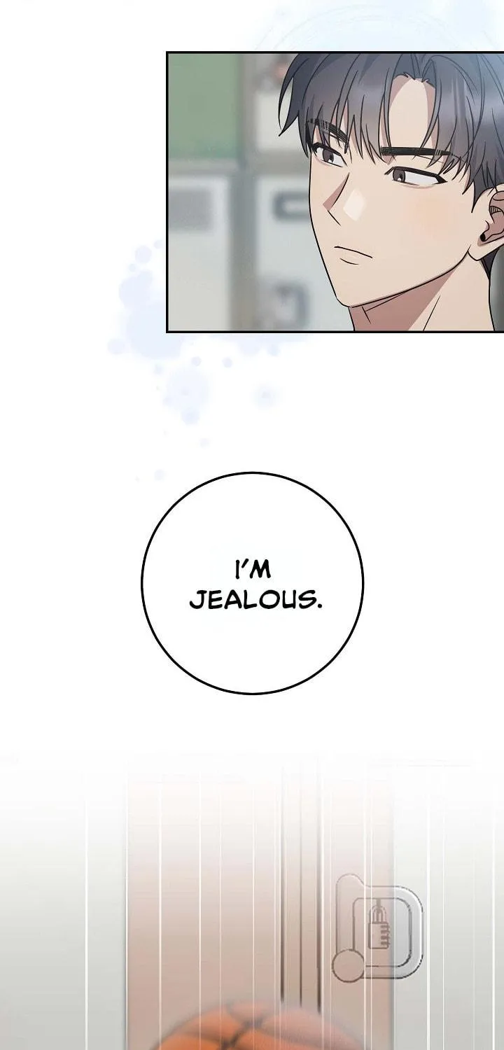 Read Between Us Now chapter 1 image 9 on Lezhin
