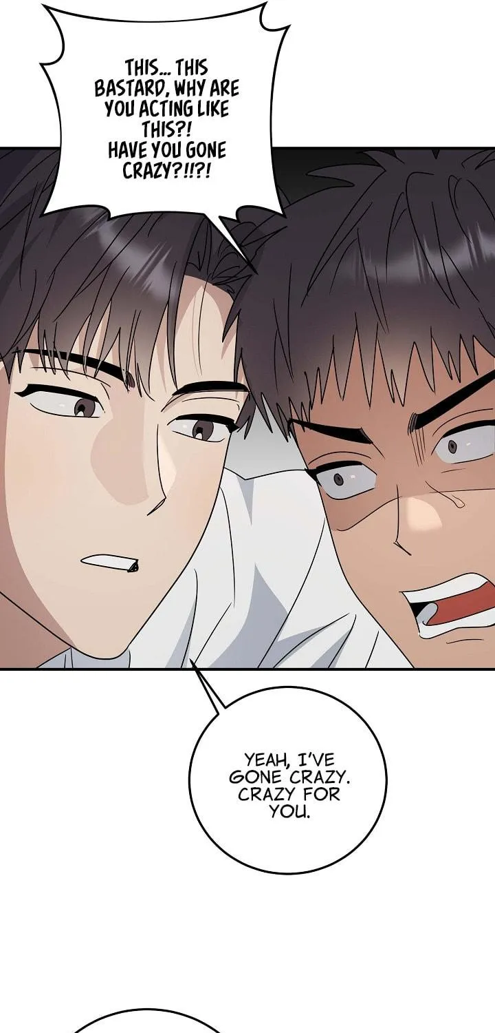 Between Us Now Chapter 10 page 16 - 