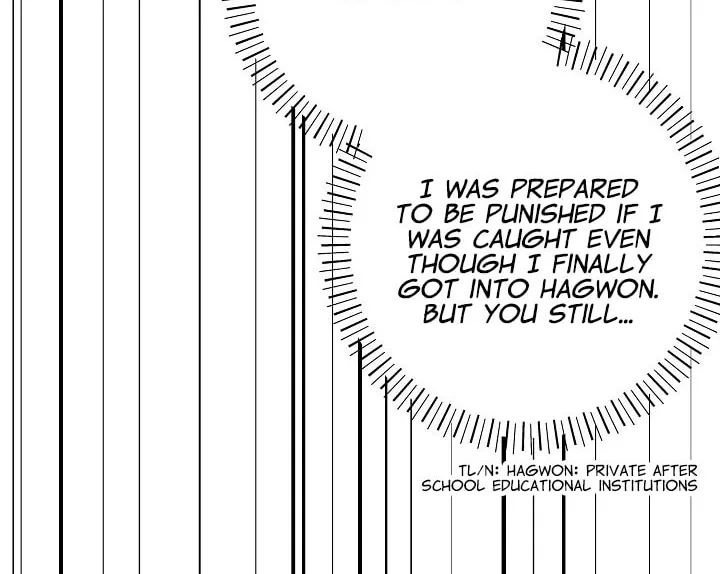 Between Us Now Chapter 10 page 51 - 