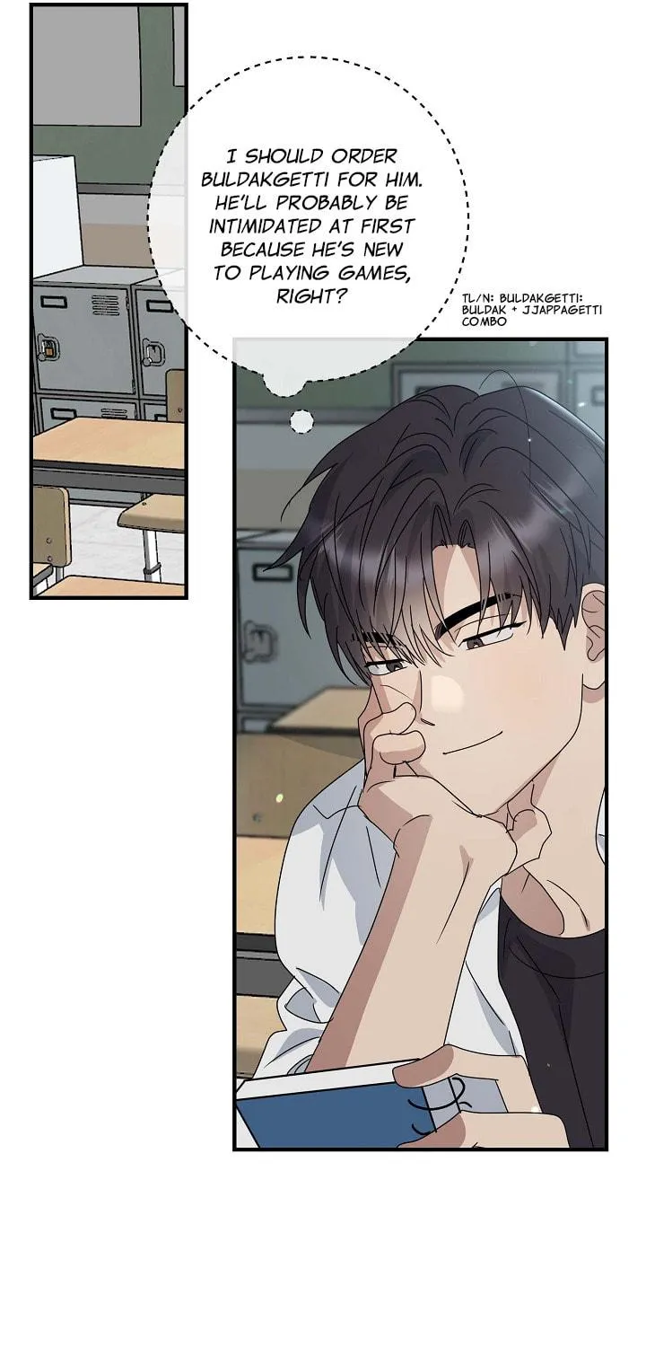 Between Us Now Chapter 10 page 8 - 