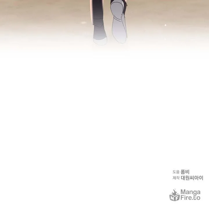 Between Us Now Chapter 10 page 83 - 
