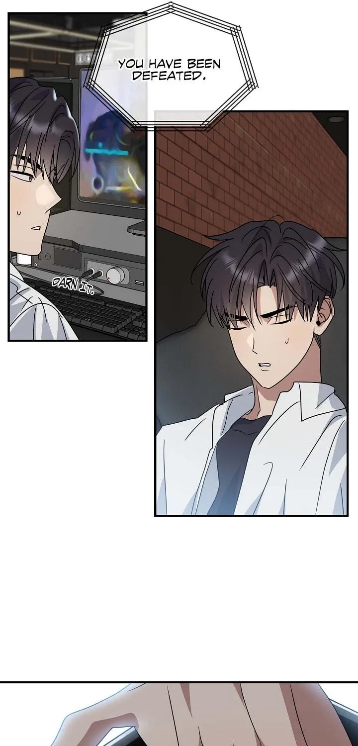 Between Us Now Chapter 11 page 16 - 