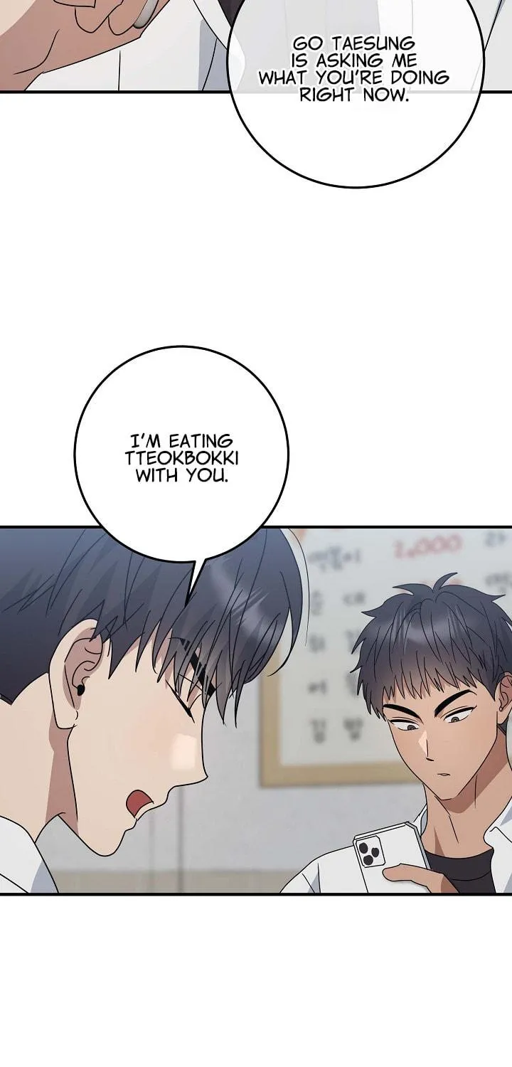 Between Us Now Chapter 11 page 22 - 