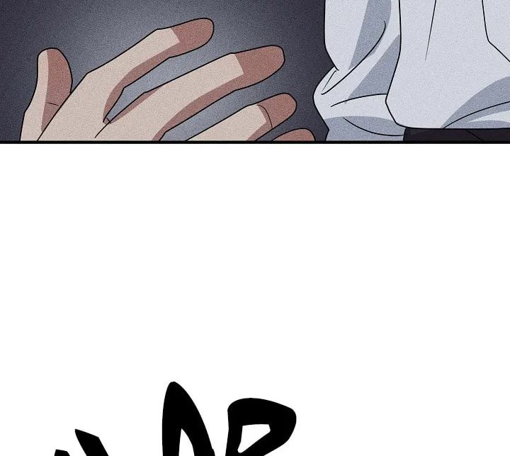 Between Us Now Chapter 11 page 33 - 
