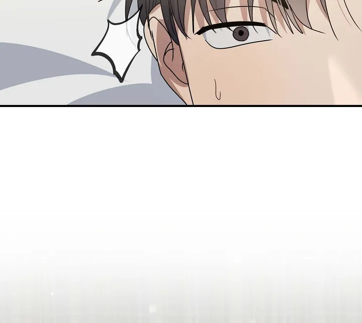 Between Us Now Chapter 11 page 45 - 