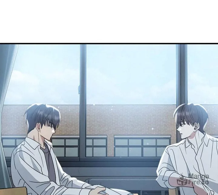 Between Us Now Chapter 11 page 71 - 