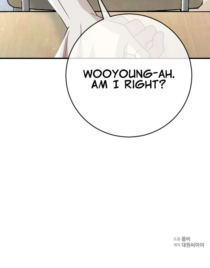 Between Us Now Chapter 11 page 85 - 
