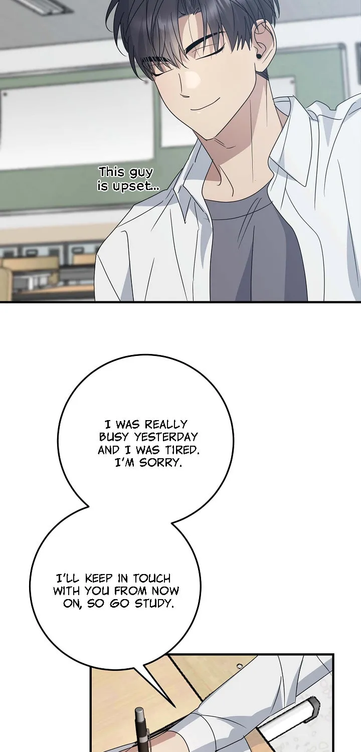 Between Us Now Chapter 12 page 13 - 