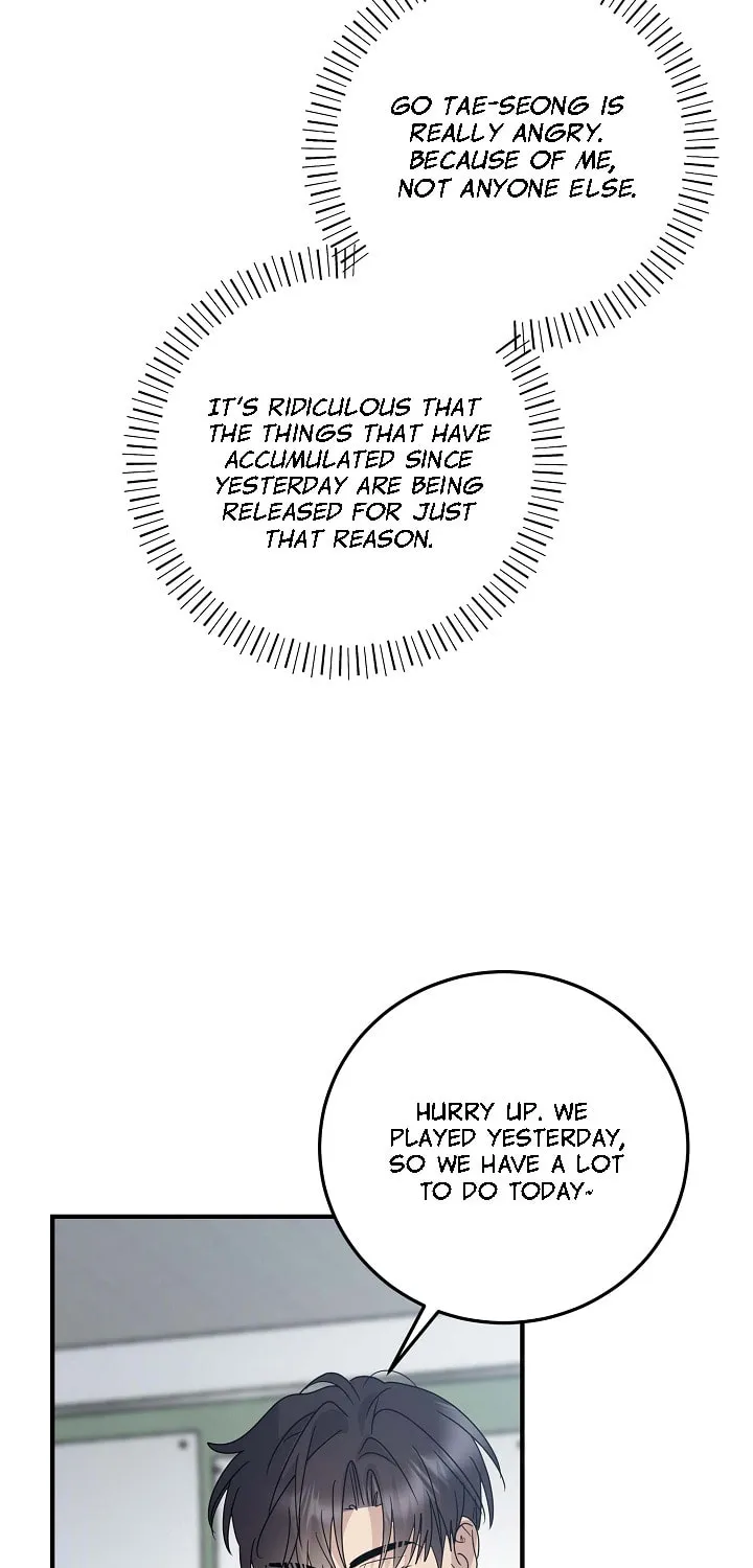 Between Us Now Chapter 12 page 15 - 