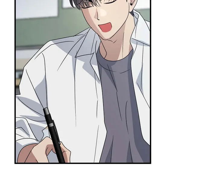 Between Us Now Chapter 12 page 16 - 