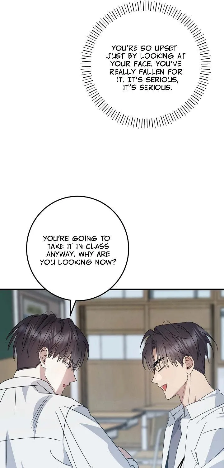 Between Us Now Chapter 12 page 17 - 