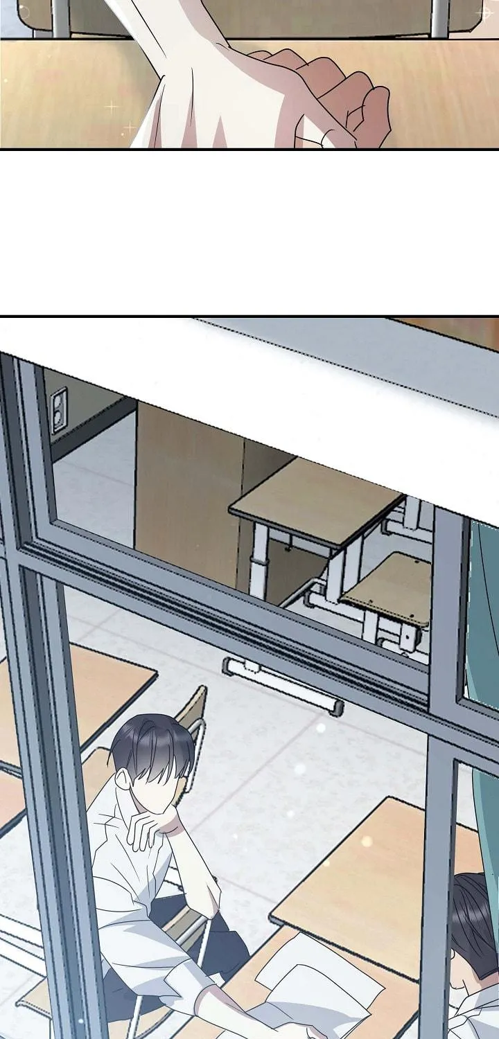 Between Us Now Chapter 12 page 5 - 