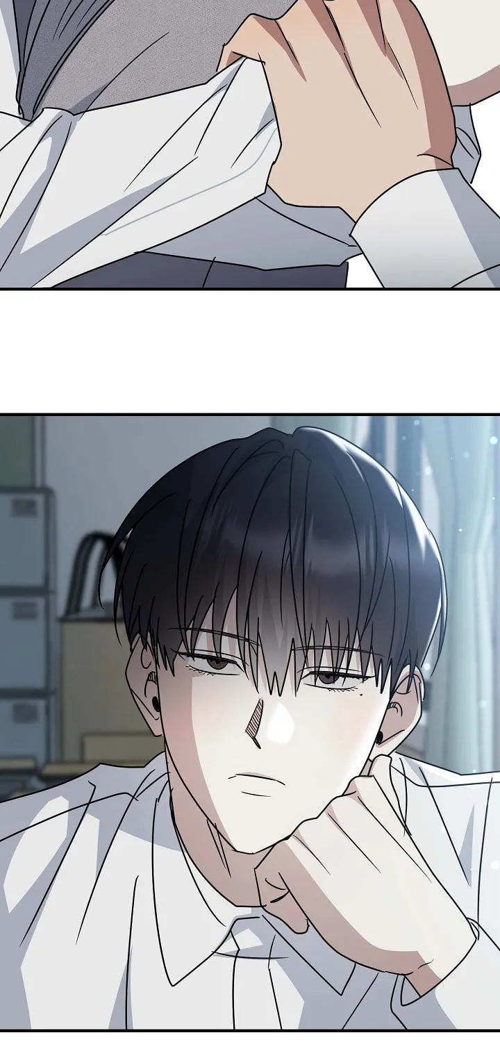 Between Us Now Chapter 12 page 43 - 