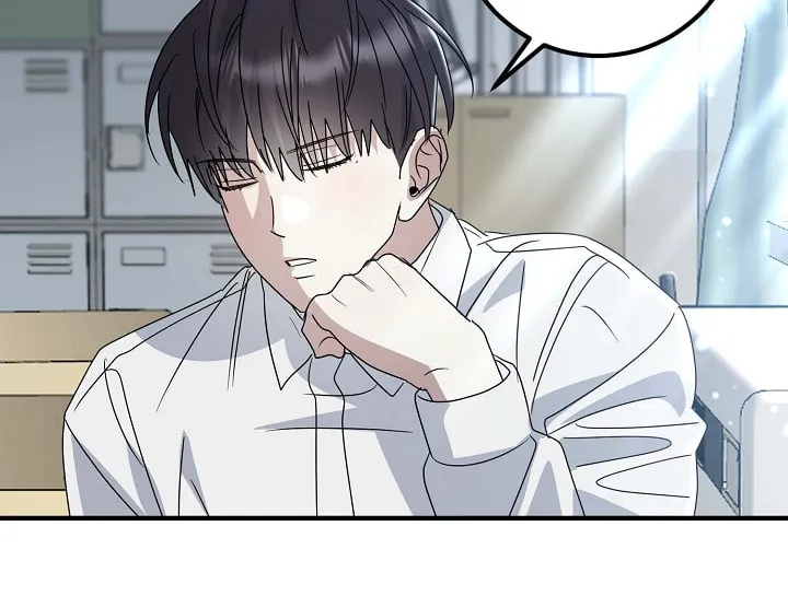 Between Us Now Chapter 12 page 46 - 