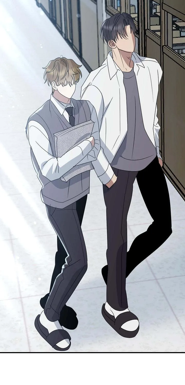 Between Us Now Chapter 12 page 49 - 