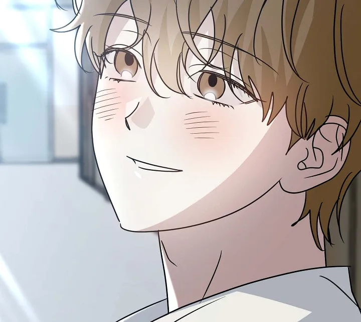 Between Us Now Chapter 12 page 74 - 