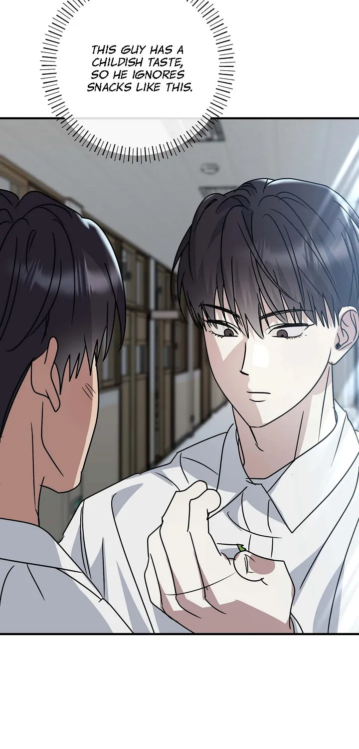 Between Us Now Chapter 13 page 13 - 